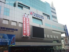  BUFFALO携手山田电器进军中国市场