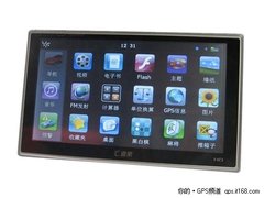 E道航X5 6寸高清导航仪时尚报价仅999元