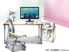 办公桌的红色时尚 LG E2250T展现慧智