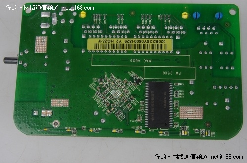 产品外观及内部介绍