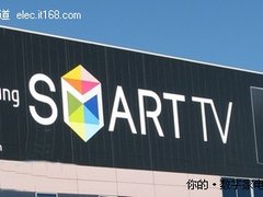 CES2011：三星“智能”电视成展会重点