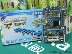 D3独显首选 双敏全固态抗静电主板仅449