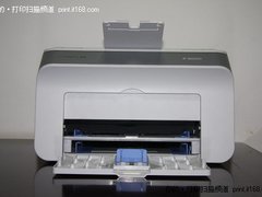 迟来的告白 奔图P2000国产打印机图赏