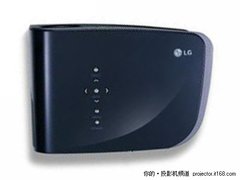 便携投影机 LG HS200G武汉售价仅4188元