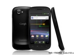 超级明星三星I9020 Nexus S现售4560元