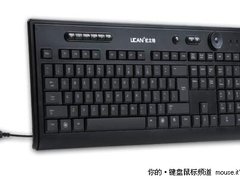 全新优立特夜行者V4000键盘 促销仅售99