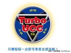 年末攒机  华擎8系主板超频开核最给力