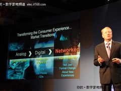 CES2011：Cisco展示其IPTV服务和产品