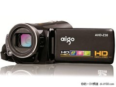 国产精品 爱国者AHD-Z30特价仅1329元 