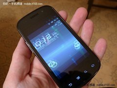 Android2.3曲线屏幕 三星i9020仅4400元
