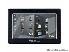 华锋E路航LH900S标准版疯狂抢购价299元