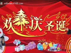 01月07日超细腻画质精品素材PS免费下载
