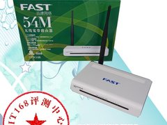 经济实用：迅捷 FW54R无线路由器评测