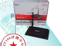 低价3G：深海贝尔 9611N-4A无线路由器