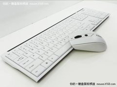 攒机最佳 富勒入门套装U79领跑寒假市场