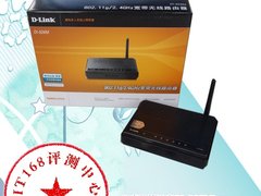 经济实用：D-Link DI-524M无线路由器