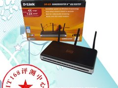 性能稳定：D-Link DIR-635无线路由器