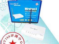 家用低价：磊科 NW605+无线路由器评测
