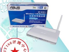 穿墙不错：华硕 RT-N10+无线路由器评测