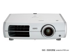 中端家用投影 爱普生EH-TW3700C破2W