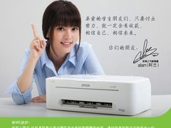 年终大盘点  2010年谁家学习机最给力