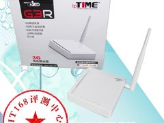3G精灵：ipTIME G3R无线路由器评测