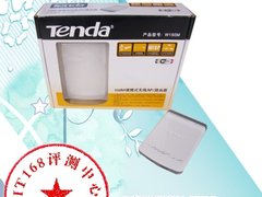 精巧便携：腾达 W150M无线路由器评测
