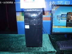 华硕CM系列新机亮相Intel全球发布会