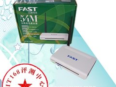八口路由：迅捷 FW548R无线路由器评测
