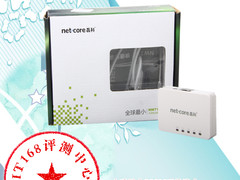 全球最小3OOM 磊科NW712无线路由评测