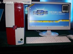 搭载最新SNB 长城嘉翔最新家用电脑亮相