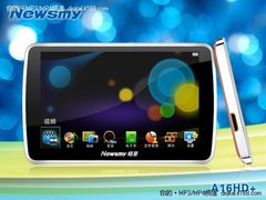 高清经典再创辉煌 纽曼A16HD+动感娱乐