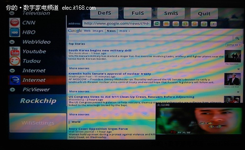 CES2011:瑞芯微发RK29XX互联网电视方案