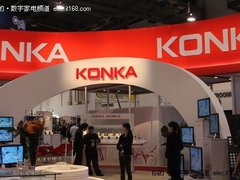 CES2011：康佳8mm超薄平板电视震撼亮相