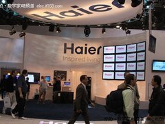 CES2011：海尔展示超给力Android TV