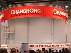 CES2011：长虹强大OLED 3D眼镜惊艳亮相