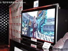 CES2011：东芝将推出大尺寸裸视3D电视