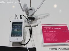 CES2011：iTouch杀手 三星Galaxy播放器