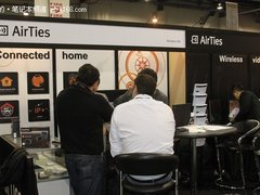 CES2011:AIRTIES展示新型无线电视盒