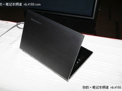 时尚商务本热销 联想扬天V360A售价4699