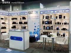 CES2011：无线精彩 耳神强势出击CES展
