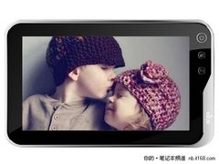 抢手热销商务平板 爱国者N700ES仅3999