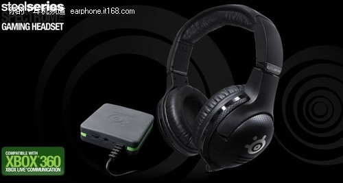 专属Xbox360玩家 SteelSeries无线耳机