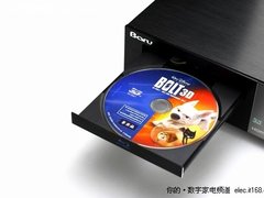 3D蓝光新年给力 Baru BD-007亮剑登场