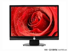 钢琴漆+双接口 AOC 2217V显示器仅900元