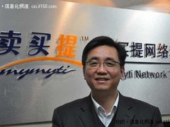 用“云服务”为连锁业做会员营销