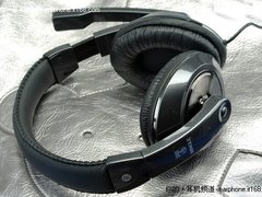 舒适选择 宾果B-660-H 耳机仅售价99元