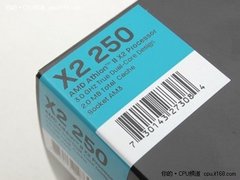 高性价比  AMD 速龙II X2 现售价360元