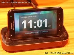 盘点2011CES智能超薄 中国文化成热门