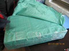 必须给力 宏碁5950G新机型全国首开箱